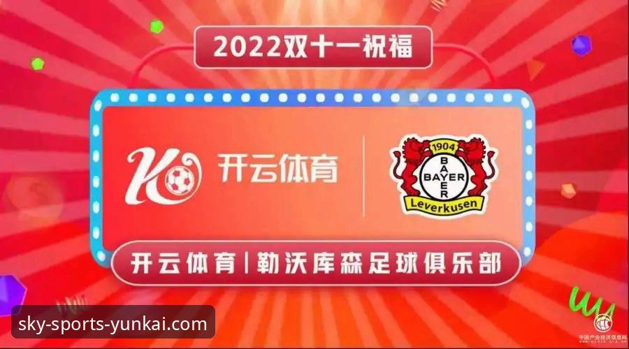 云开体育官网首页访问与使用实用指南：解决五大核心问题